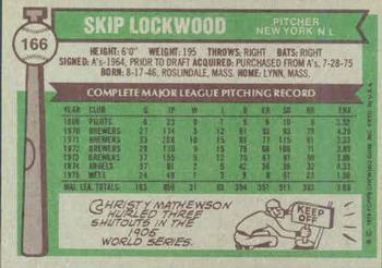 Skip Lockwood  baseball card collectible - Main Image 2