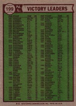 1975 NL Victory Leaders (Tom Seaver / Randy Jones / Andy Messersmith)  baseball card collectible - Main Image 2