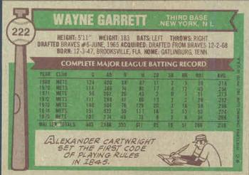 Wayne Garrett  baseball card collectible - Main Image 2