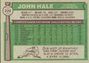 John Hale  baseball card collectible - Main Image 2