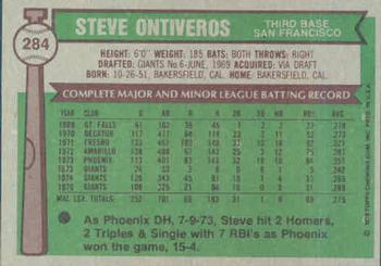 Steve Ontiveros  baseball card collectible - Main Image 2