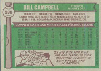 Bill Campbell  baseball card collectible - Main Image 2
