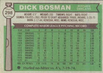 Dick Bosman  baseball card collectible - Main Image 2