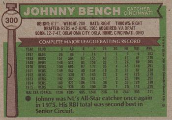 Johnny Bench  baseball card collectible - Main Image 2