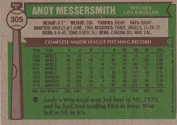 Andy Messersmith  baseball card collectible - Main Image 2