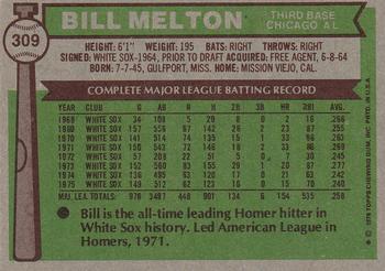 Bill Melton  baseball card collectible - Main Image 2