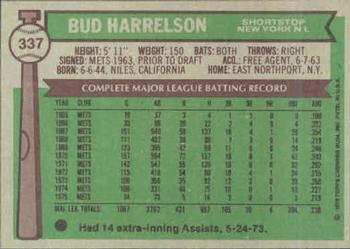 Bud Harrelson  baseball card collectible - Main Image 2