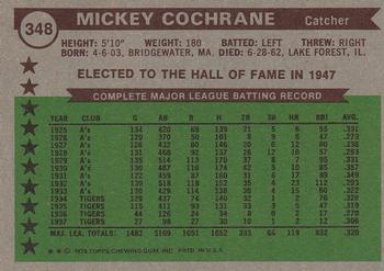 Mickey Cochrane  baseball card collectible - Main Image 2