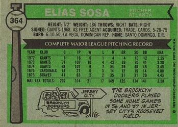 Elias Sosa  baseball card collectible - Main Image 2