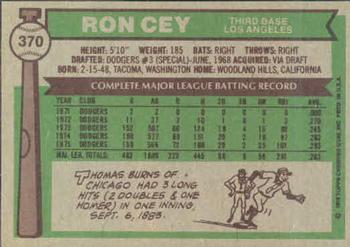 Ron Cey  baseball card collectible - Main Image 2