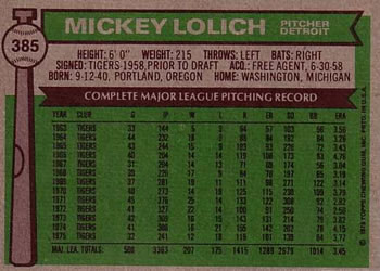 Mickey Lolich  baseball card collectible - Main Image 2