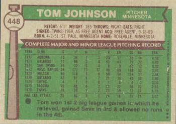 Tom Johnson  baseball card collectible - Main Image 2