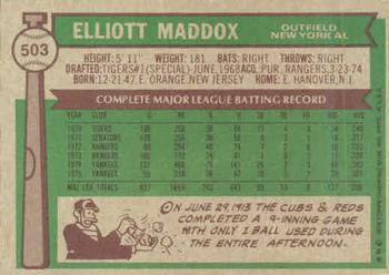 Elliott Maddox  baseball card collectible - Main Image 2