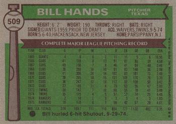 Bill Hands  baseball card collectible - Main Image 2