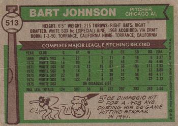 Bart Johnson  baseball card collectible - Main Image 2