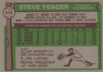 Steve Yeager  baseball card collectible - Main Image 2