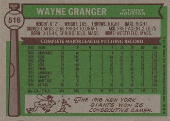 Wayne Granger  baseball card collectible - Main Image 2