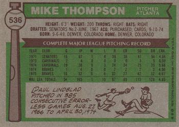 Mike Thompson  baseball card collectible - Main Image 2