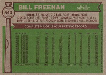 Bill Freehan  baseball card collectible - Main Image 2