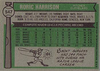 Roric Harrison  baseball card collectible - Main Image 2