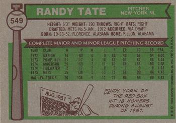 Randy Tate  baseball card collectible - Main Image 2