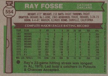 Ray Fosse  baseball card collectible - Main Image 2