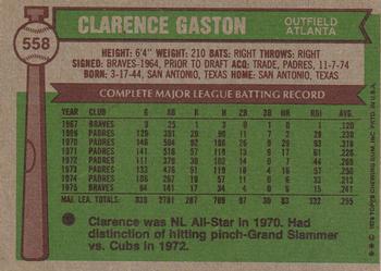 Clarence Gaston  baseball card collectible - Main Image 2