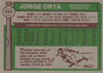 Jorge Orta  baseball card collectible - Main Image 2