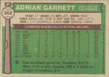 Adrian Garrett  baseball card collectible - Main Image 2
