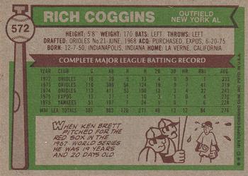 Rich Coggins  baseball card collectible - Main Image 2
