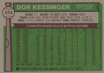 Don Kessinger  baseball card collectible - Main Image 2