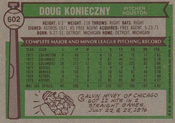 Doug Konieczny  baseball card collectible - Main Image 2