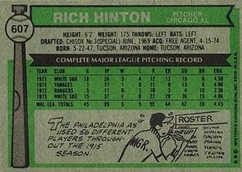 Rich Hinton  baseball card collectible - Main Image 2