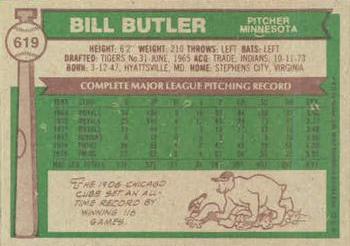 Bill Butler  baseball card collectible - Main Image 2