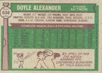 Doyle Alexander  baseball card collectible - Main Image 2
