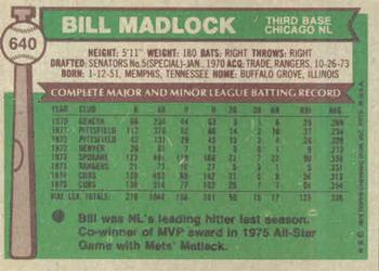 Bill Madlock  baseball card collectible - Main Image 2