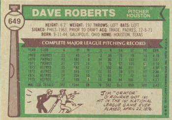 Dave Roberts  baseball card collectible - Main Image 2