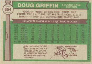 Doug Griffin  baseball card collectible - Main Image 2