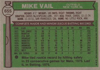 Mike Vail  baseball card collectible - Main Image 2