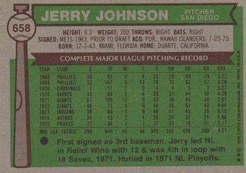 Jerry Johnson  baseball card collectible - Main Image 2