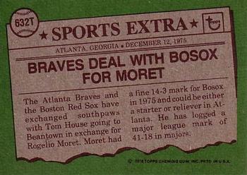 Rogelio Moret  baseball card collectible - Main Image 2