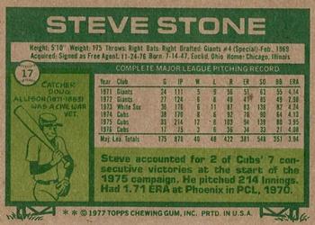 Steve Stone  baseball card collectible - Main Image 2