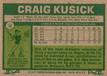 Craig Kusick  baseball card collectible - Main Image 2