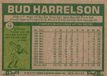 Bud Harrelson  baseball card collectible - Main Image 2