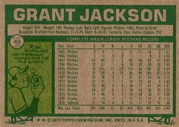 Grant Jackson  baseball card collectible - Main Image 2