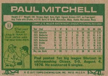 Paul Mitchell  baseball card collectible - Main Image 2