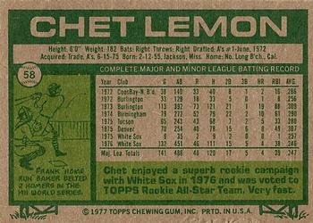 Chet Lemon  baseball card collectible - Main Image 2