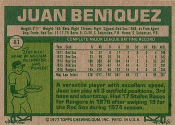 Juan Beniquez  baseball card collectible - Main Image 2