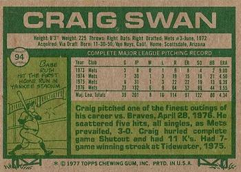 Craig Swan  baseball card collectible - Main Image 2