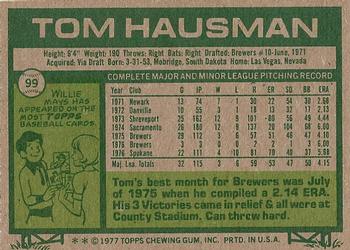 Tom Hausman  baseball card collectible - Main Image 2